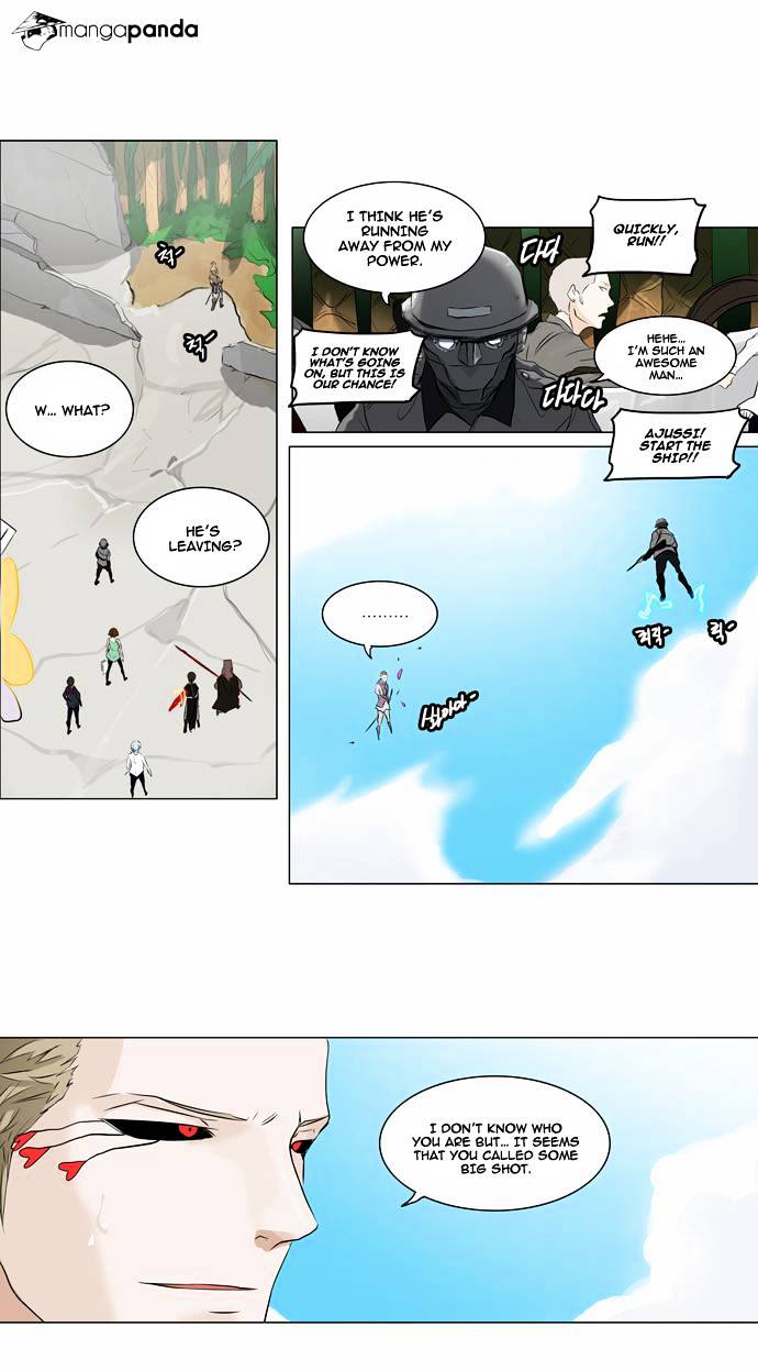 Tower of God, Chapter 187 image 13